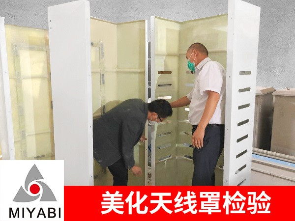 玻璃鋼美化天線罩廠家的選擇方法