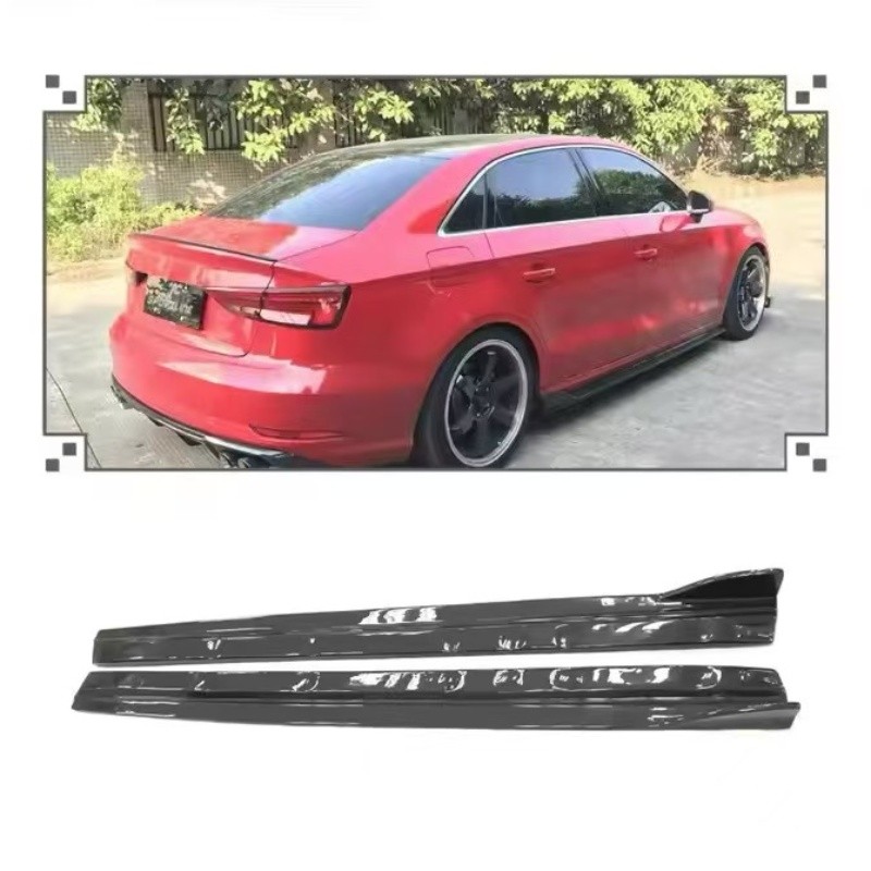 碳纖維汽車側裙
