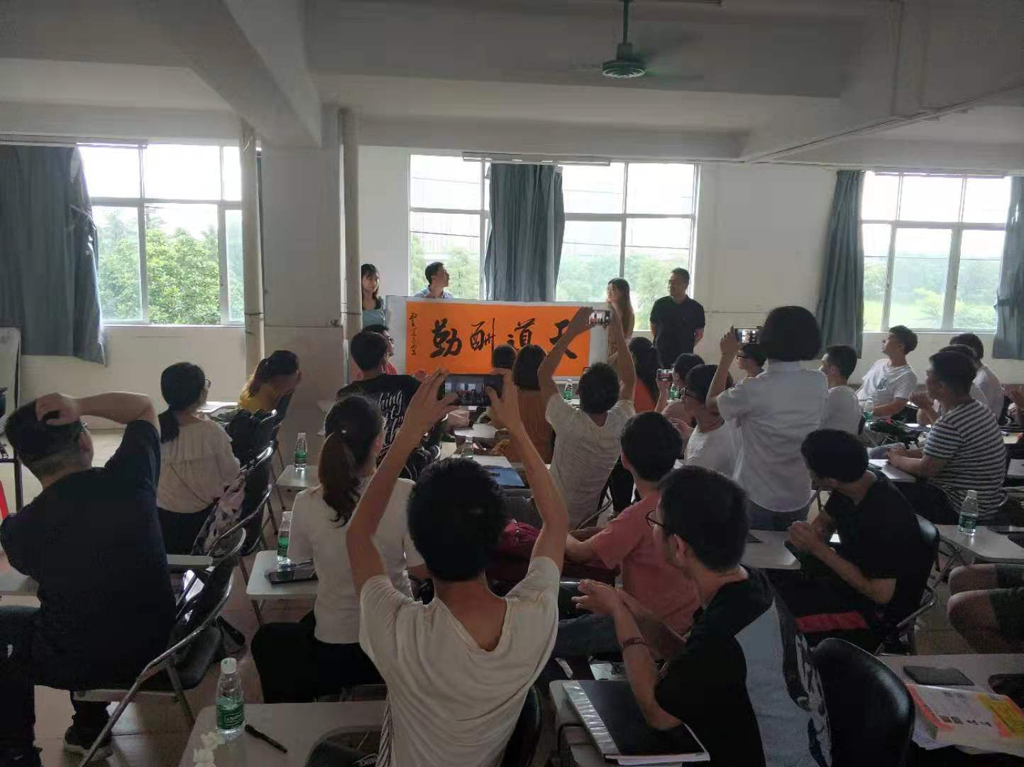 校企聯(lián)合實習(xí)