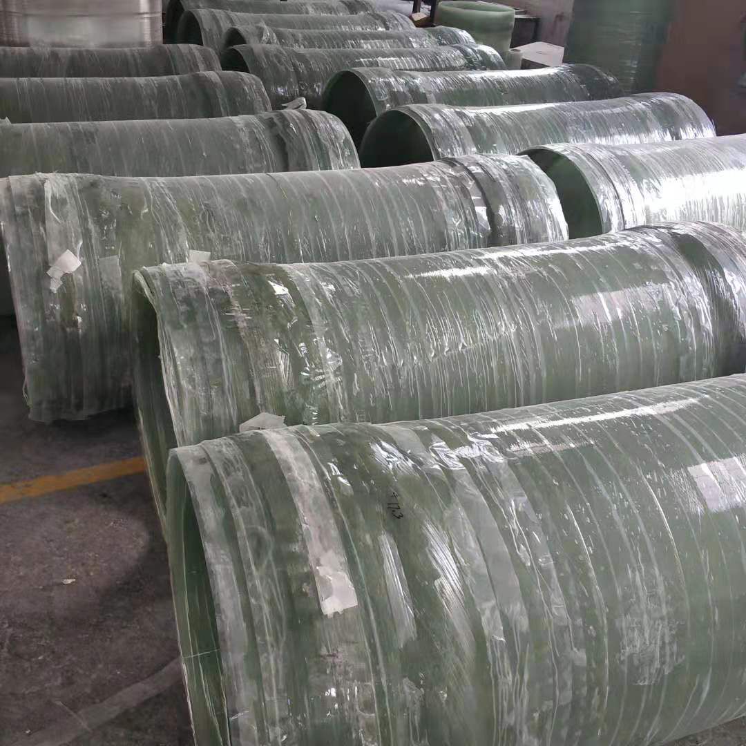 150玻璃鋼管價格