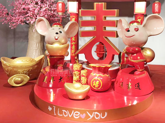 玻璃鋼生肖老鼠雕塑商場新春吉祥物卡通裝飾擺件