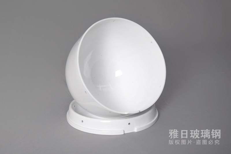 玻璃鋼雷達(dá)罩