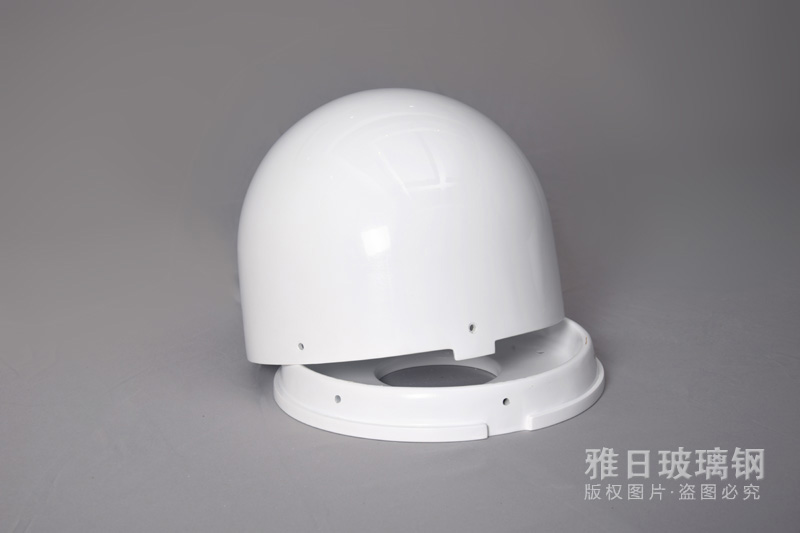 玻璃鋼雷達(dá)罩