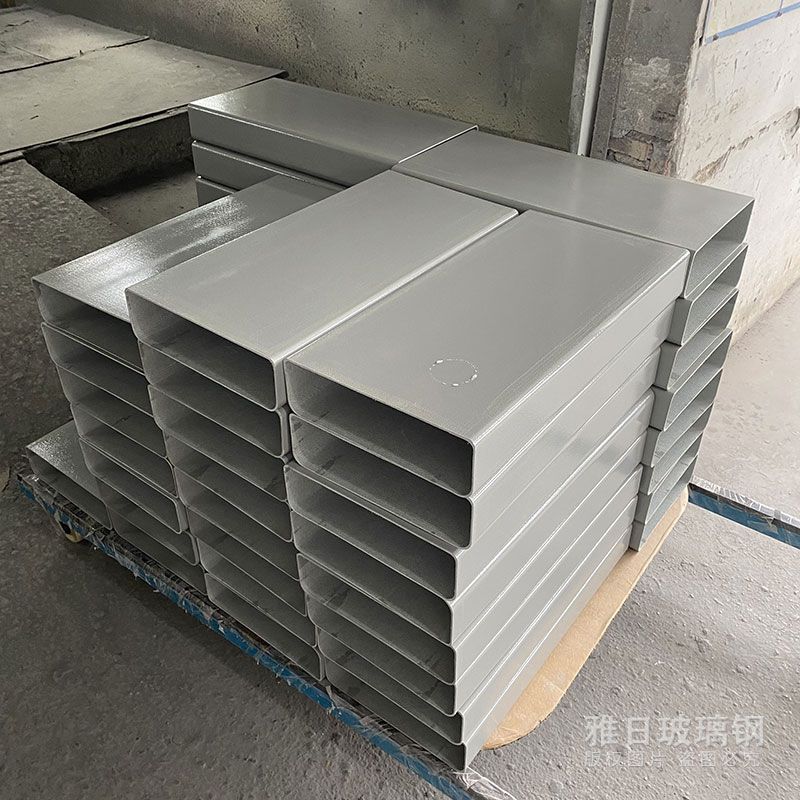 板狀天線罩