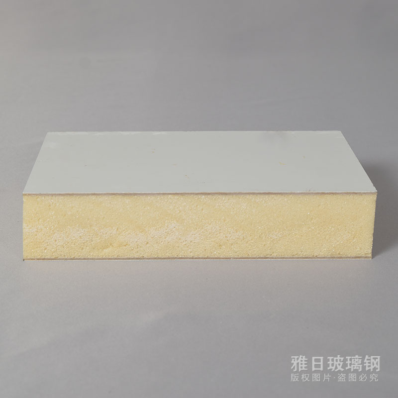 輕質(zhì)保溫復(fù)合平板