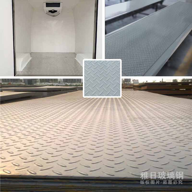 防滑板應用圖