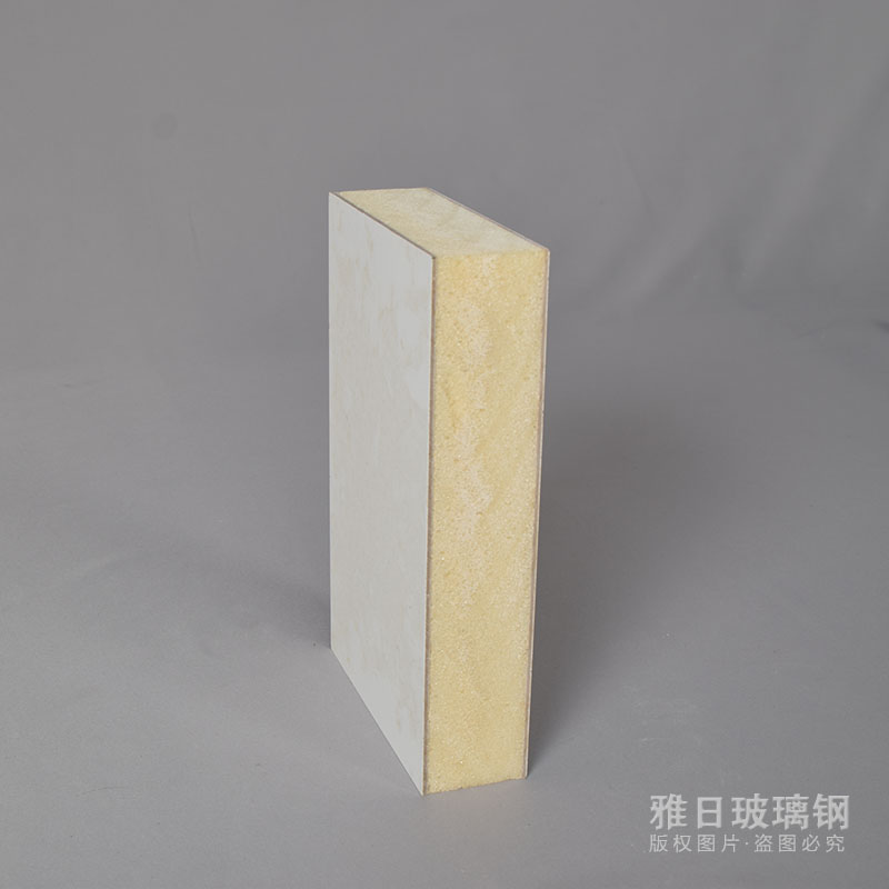 輕質(zhì)保溫復(fù)合平板