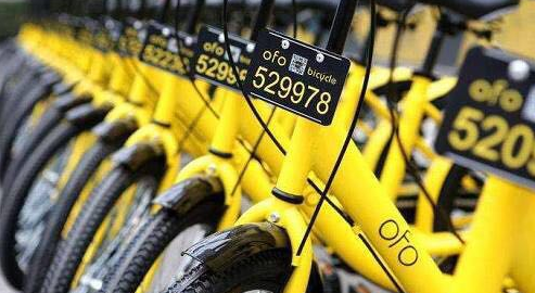 共享單車(chē)興起 碳纖維復(fù)合材料熱造